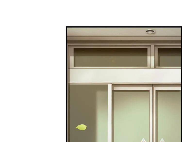 第17话 第33页