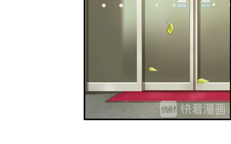 第17话 第34页