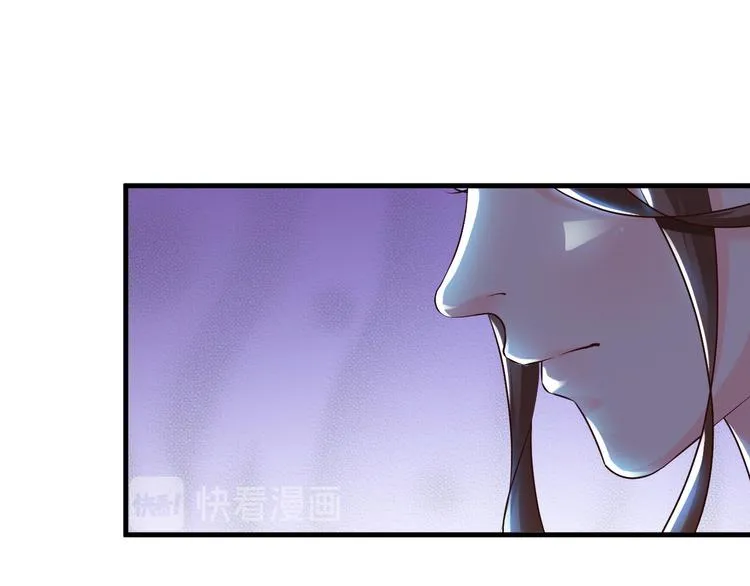 第17话 第42页
