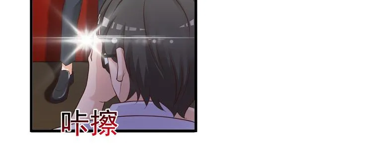 第17话 第47页