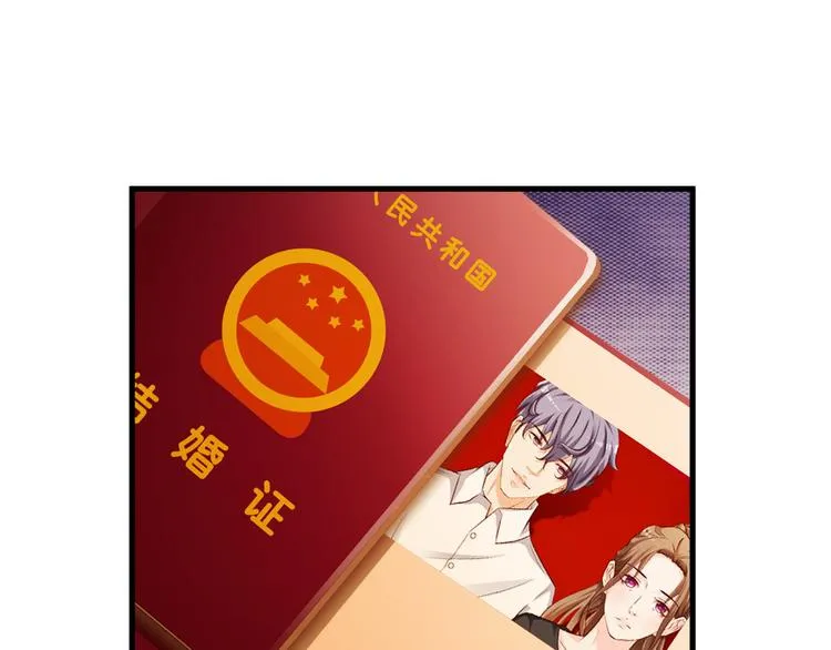 第17话 第51页
