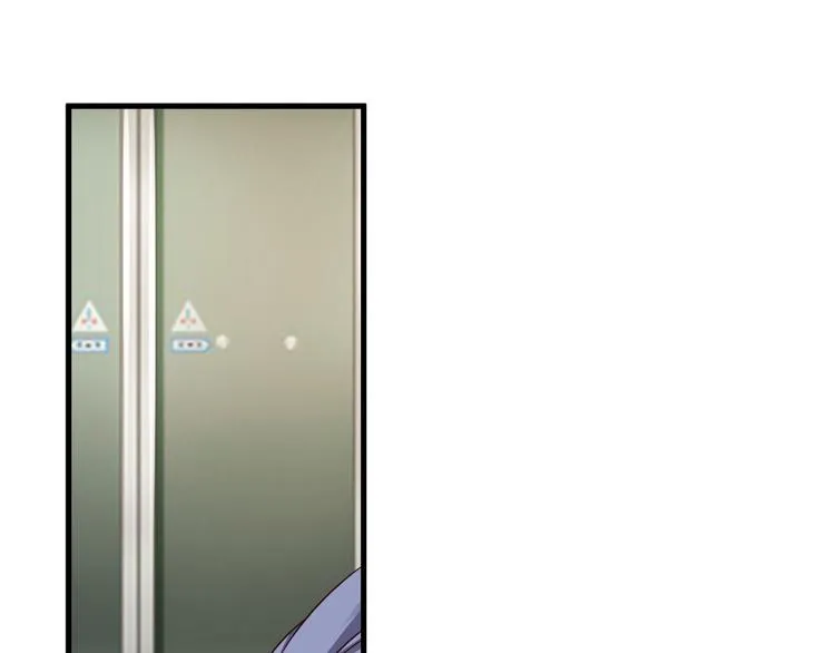第17话 第53页