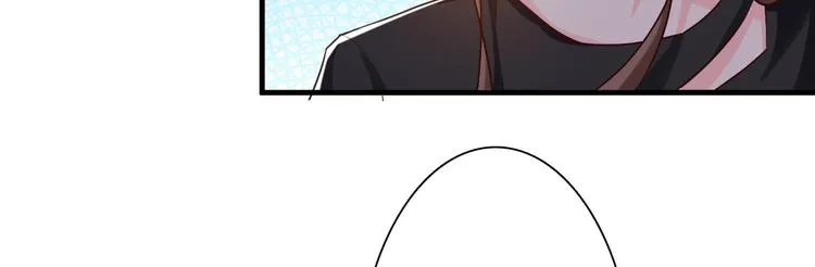 第17话 第71页
