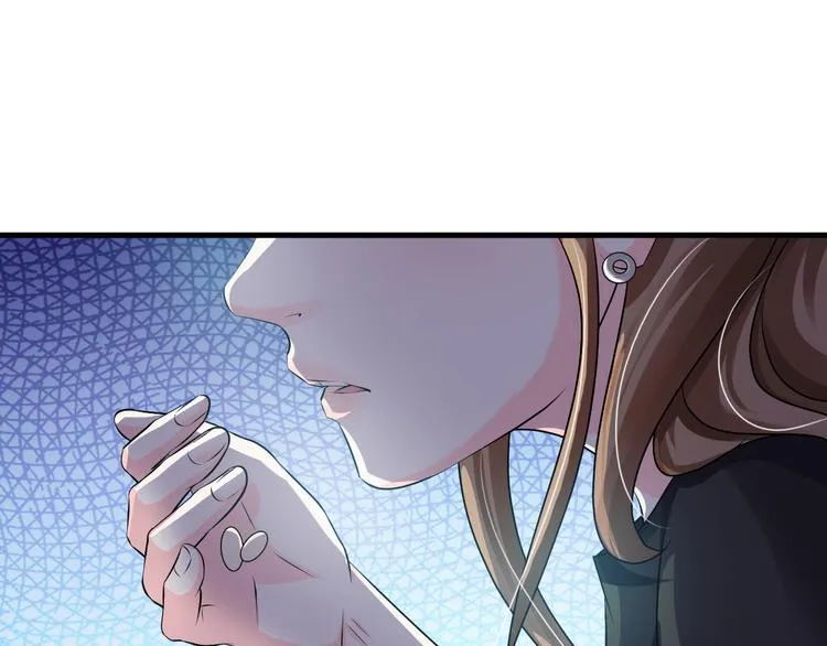 第18话 第7页