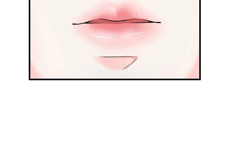 第18话 第11页