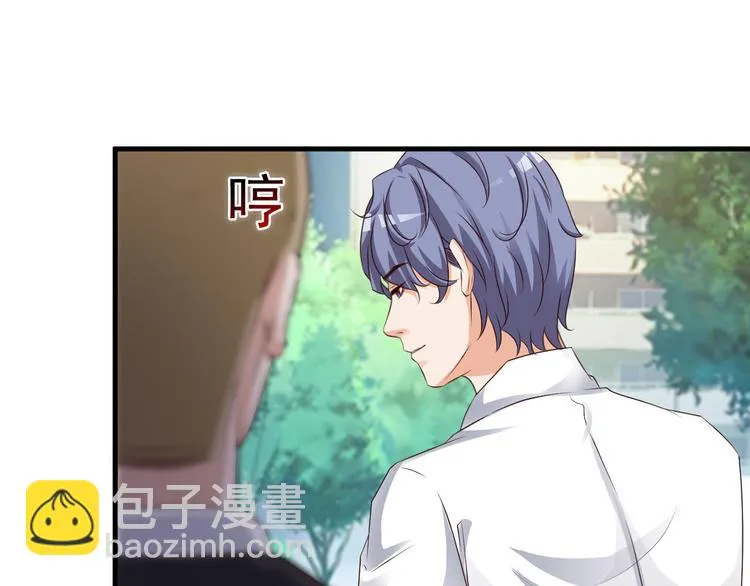 第18话 第19页