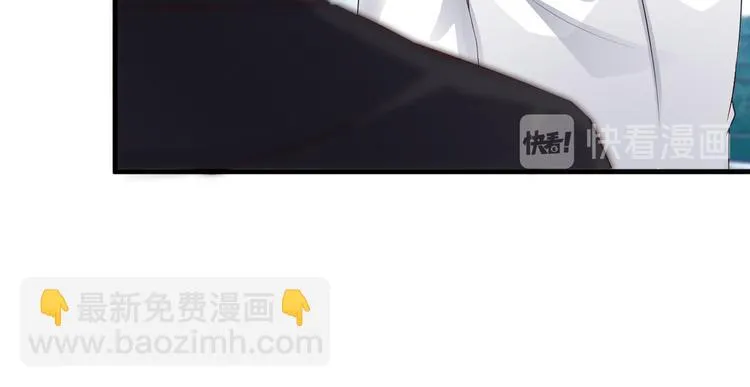 第18话 第20页