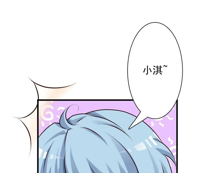 第18话 第43页