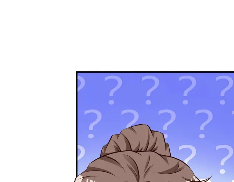 第18话 第46页