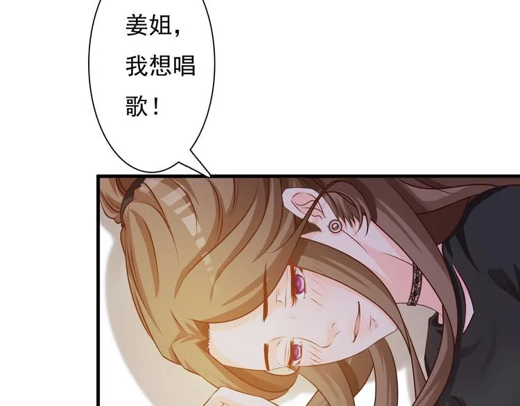 第18话 第60页