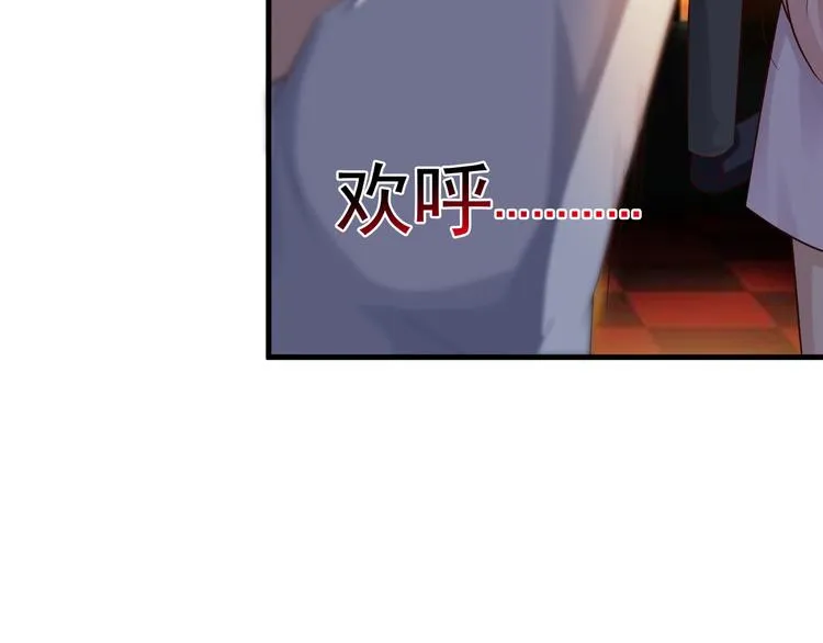 第18话 第70页