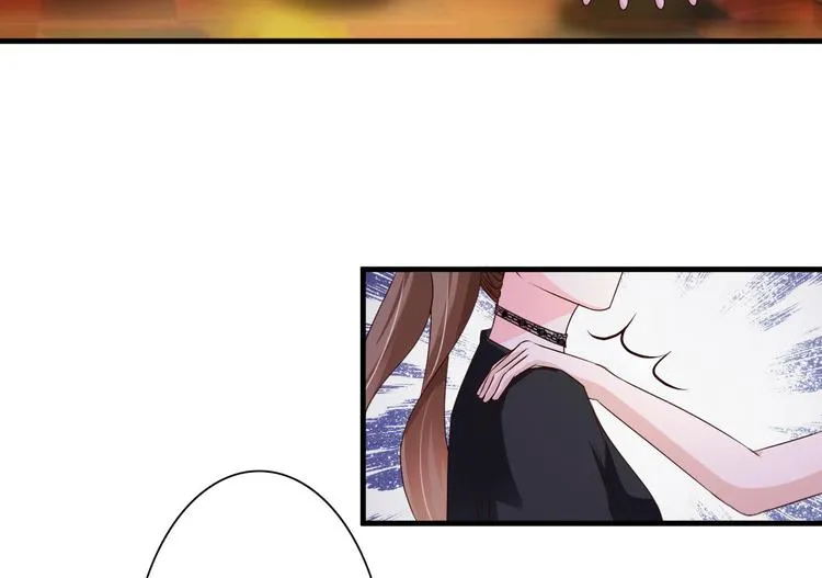 第19话 第33页