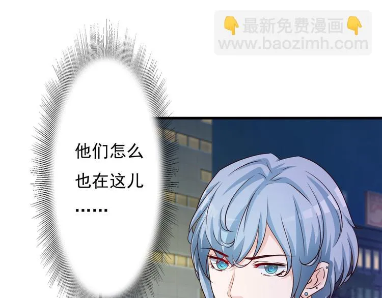 第19话 第58页