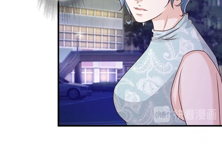 第19话 第59页