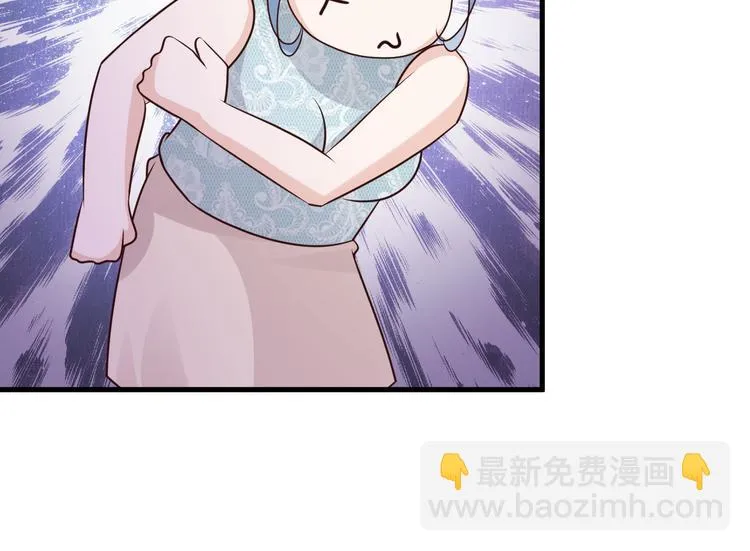 第19话 第61页