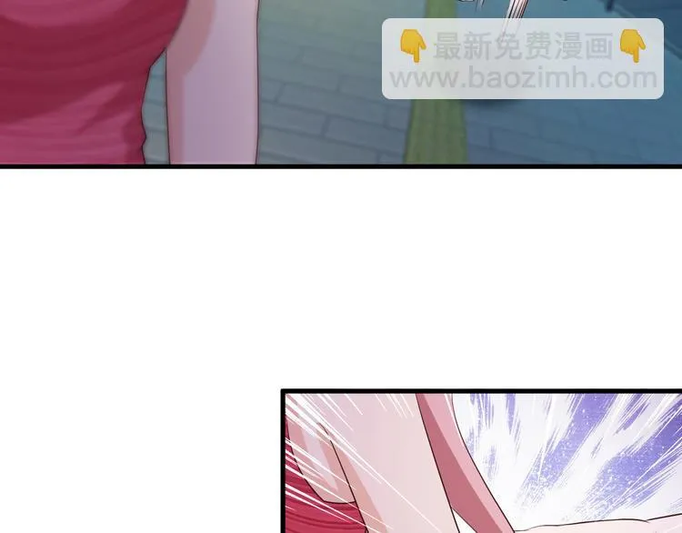 第19话 第66页