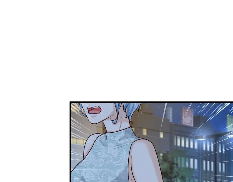 第20话 第1页