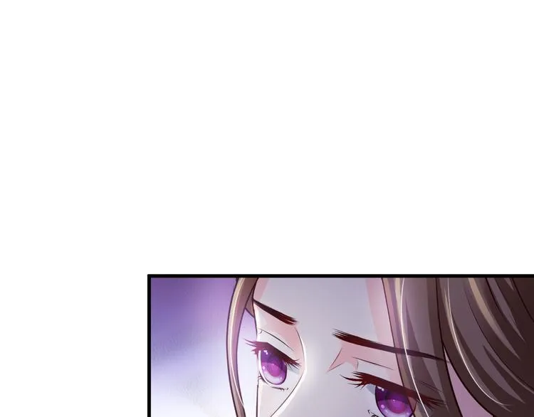 第20话 第7页
