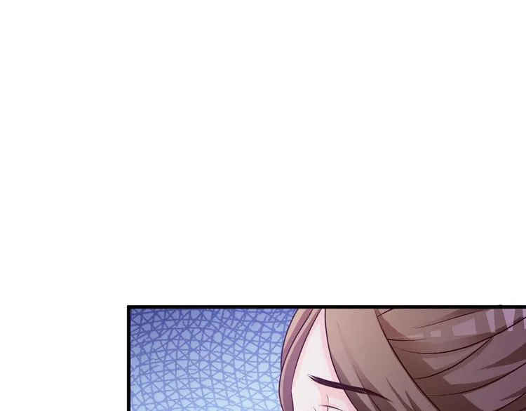 第20话 第21页