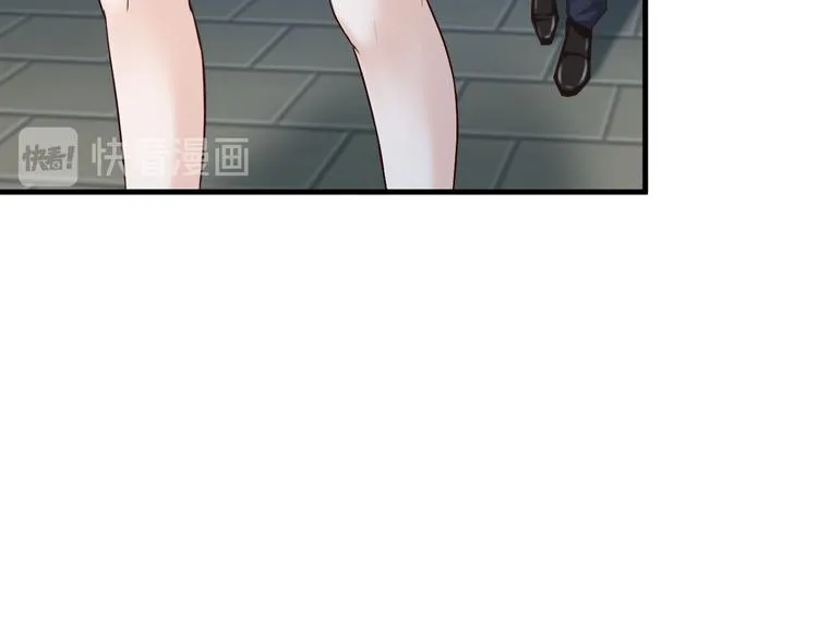 第20话 第30页