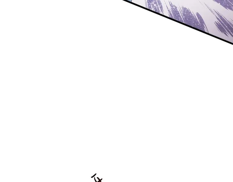 第20话 第39页
