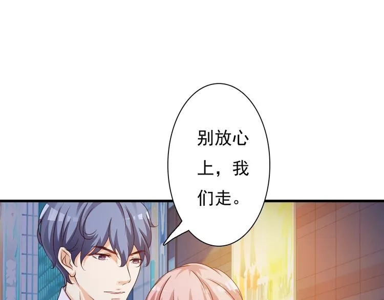 第20话 第49页