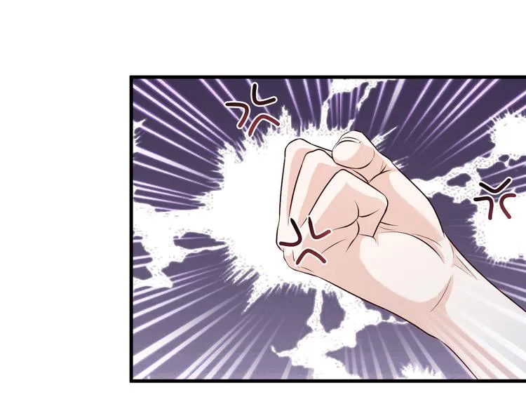 第20话 第53页