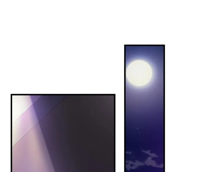 第21话 第1页