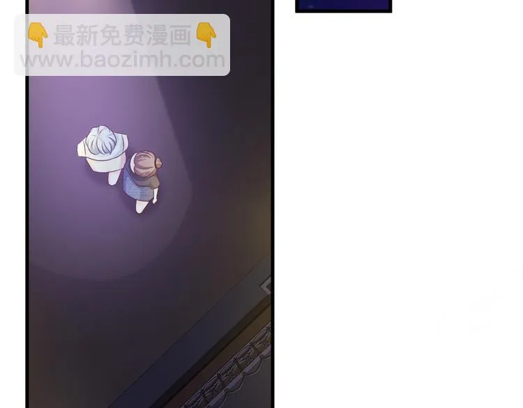 第21话 第2页