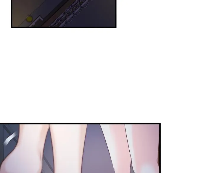 第21话 第3页
