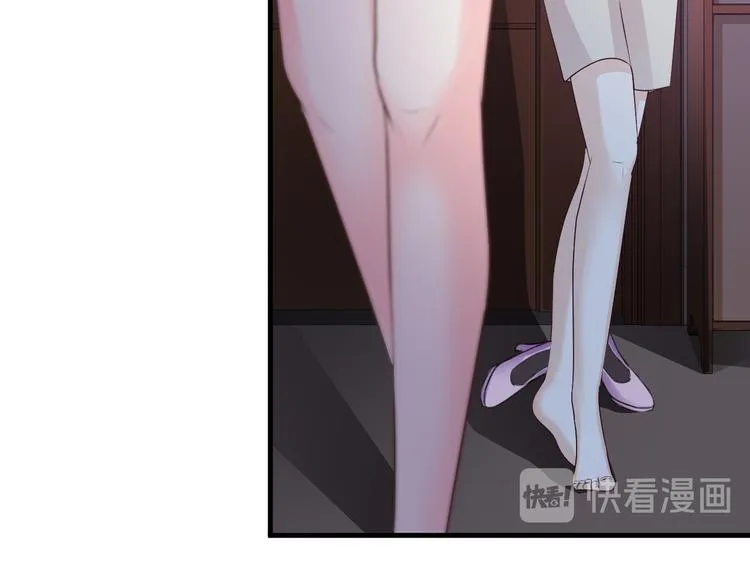 第21话 第6页