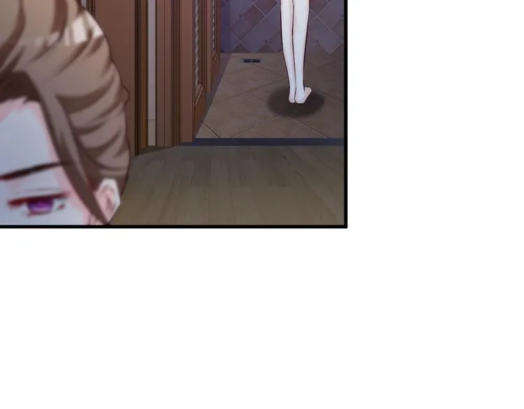 第21话 第8页