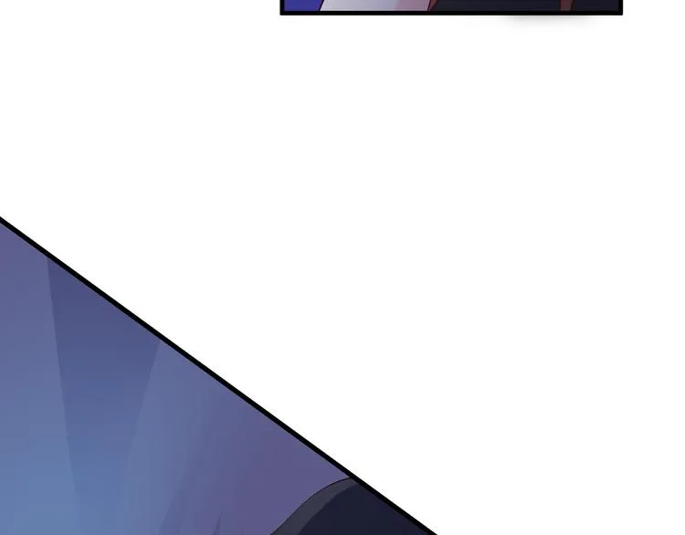 第21话 第20页