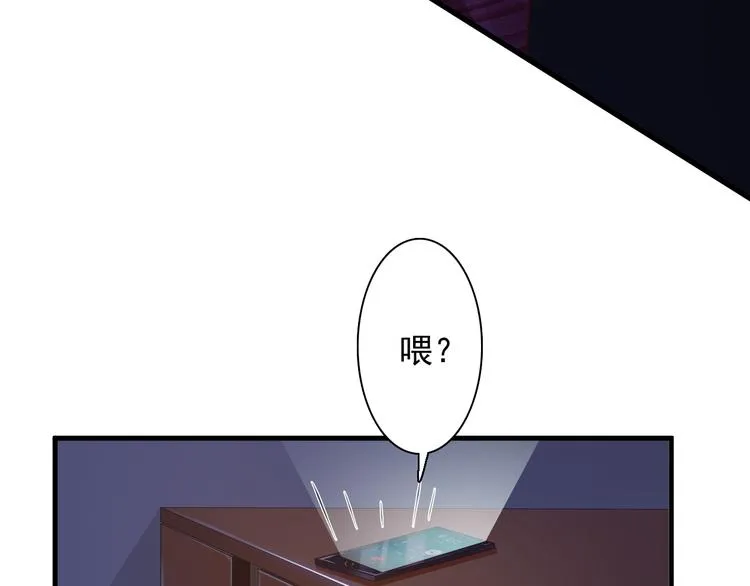第21话 第23页