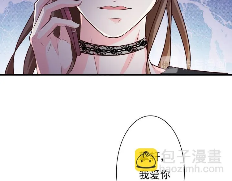 第21话 第26页