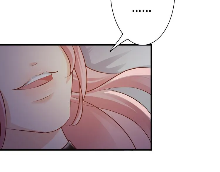 第21话 第27页