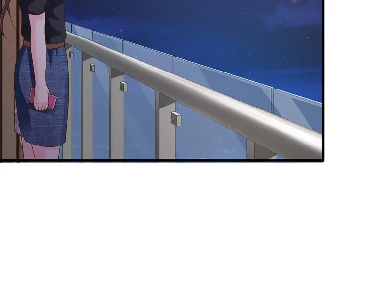 第21话 第33页