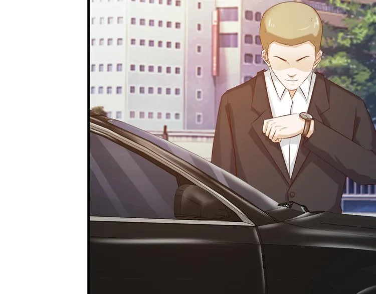第21话 第44页