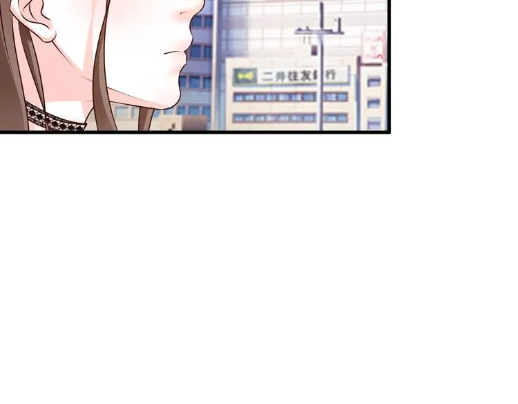 第21话 第46页
