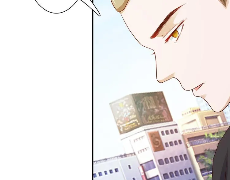 第21话 第52页