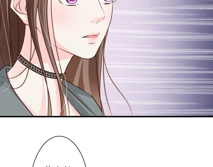 第21话 第56页