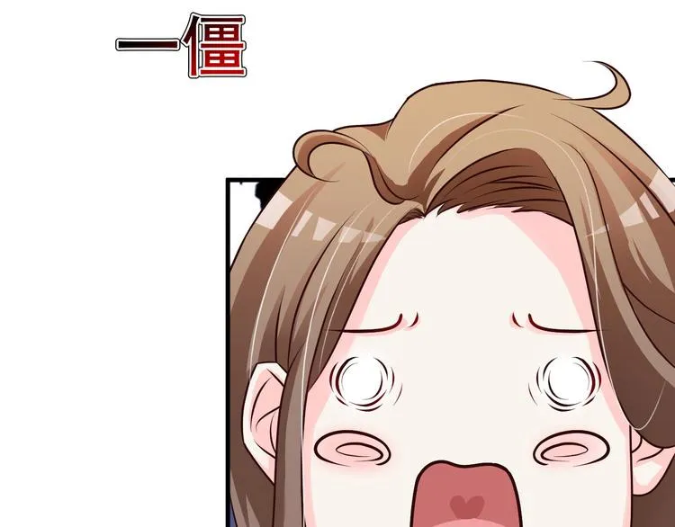 第22话 第51页