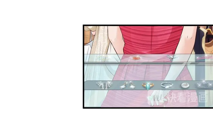 第23话 第24页