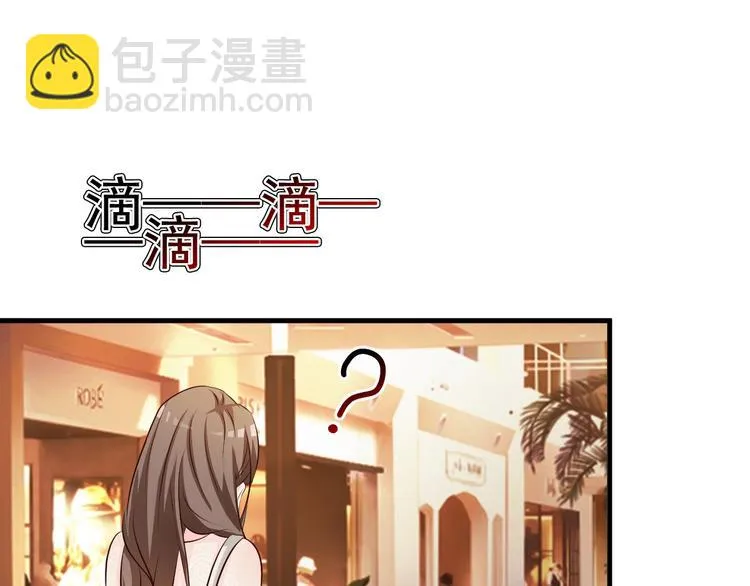 第23话 第40页