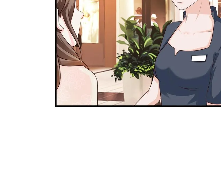 第23话 第43页