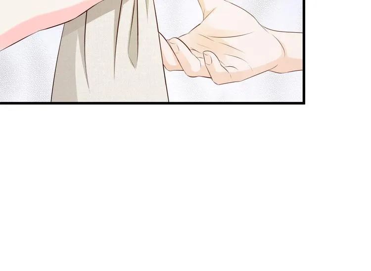 第23话 第48页