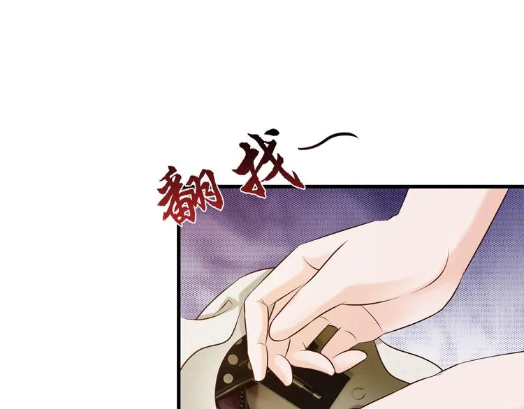第23话 第49页