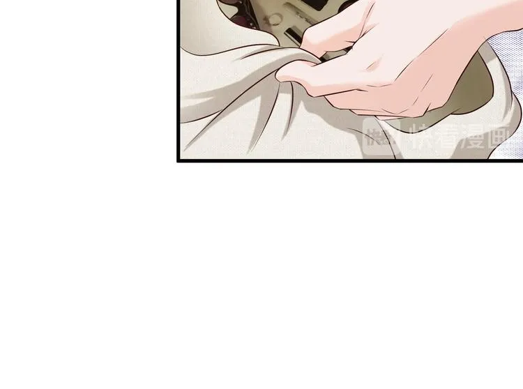 第23话 第50页