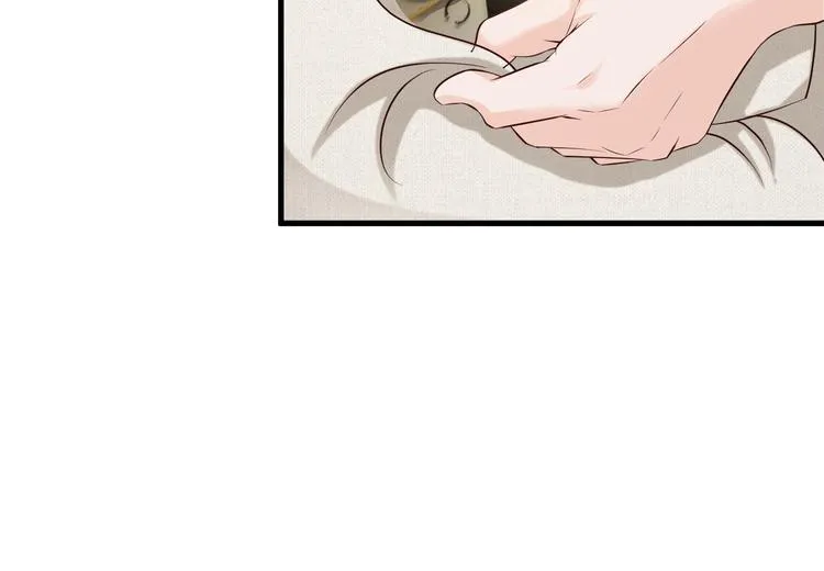 第23话 第52页