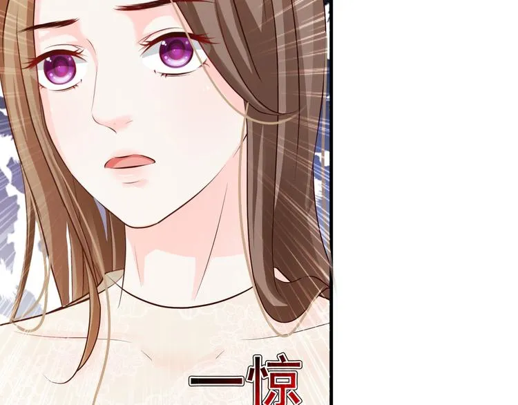 第23话 第56页
